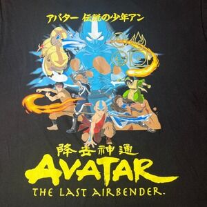 Nickelodeon Avatar Last Airbender Aang Group Graphic T Shirt Anime Medium Black